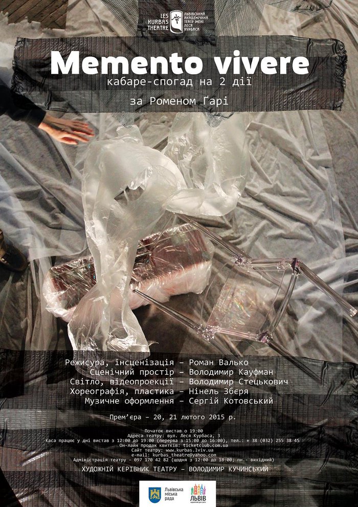 Memento vivere cover
